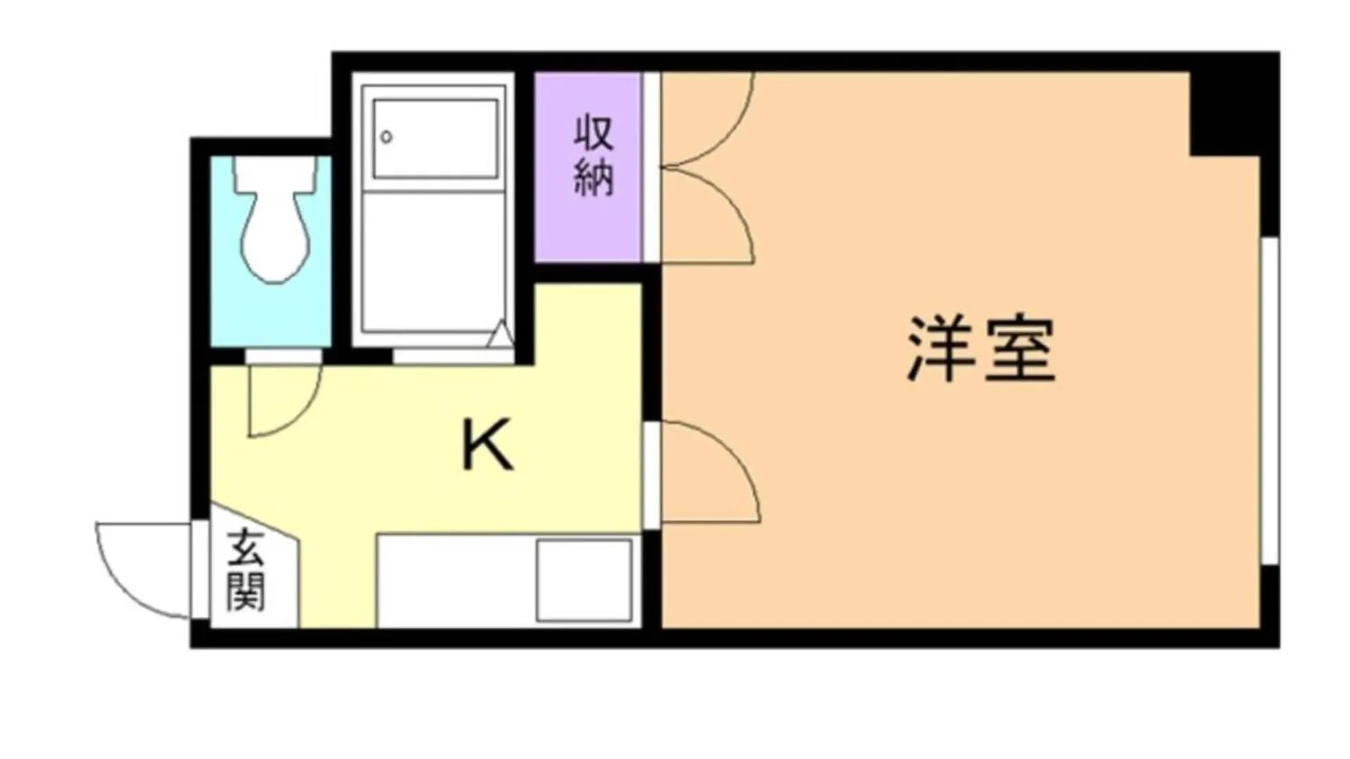 Haimu Shanzerize 7,12 - Vacation Stay 11295 Sapporo Apartment