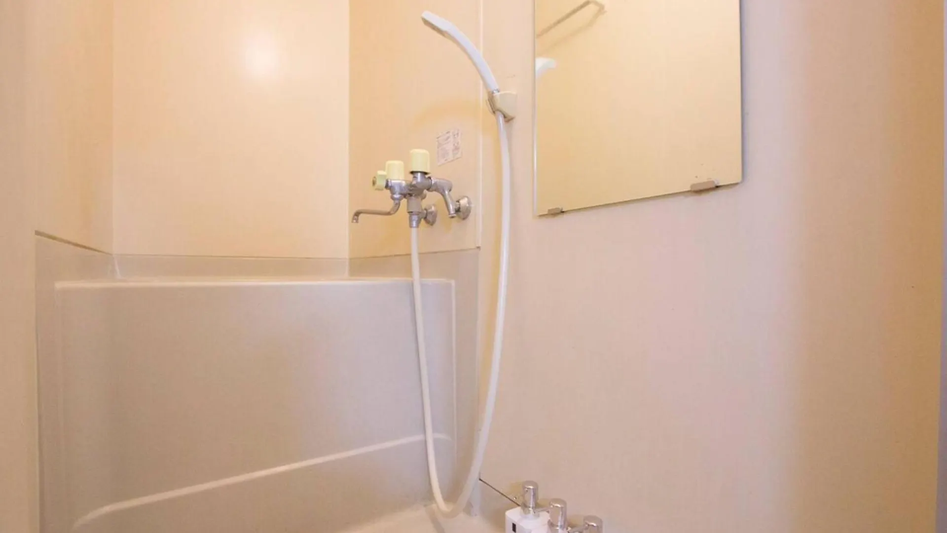 Haimu Shanzerize 7,12 - Vacation Stay 11295 Sapporo 0*,