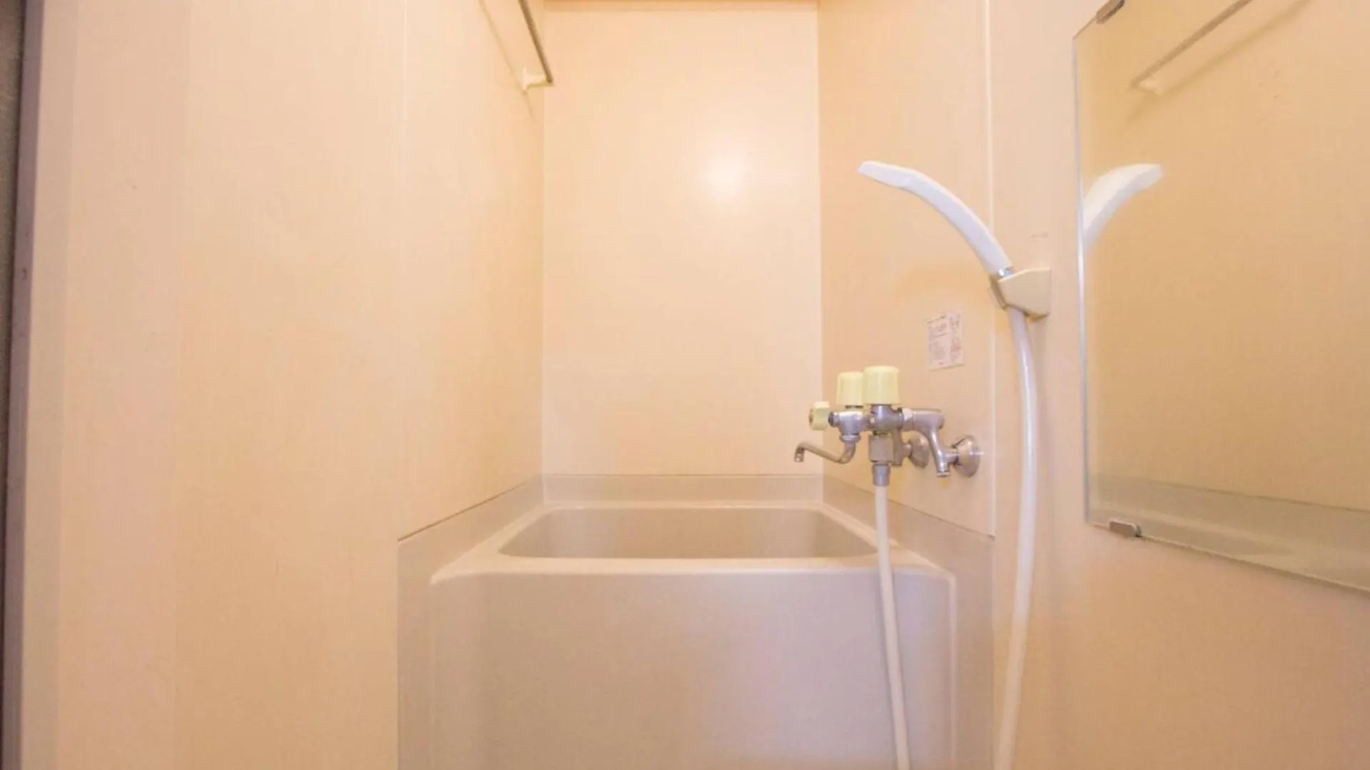 Haimu Shanzerize 7,12 - Vacation Stay 11295 Sapporo