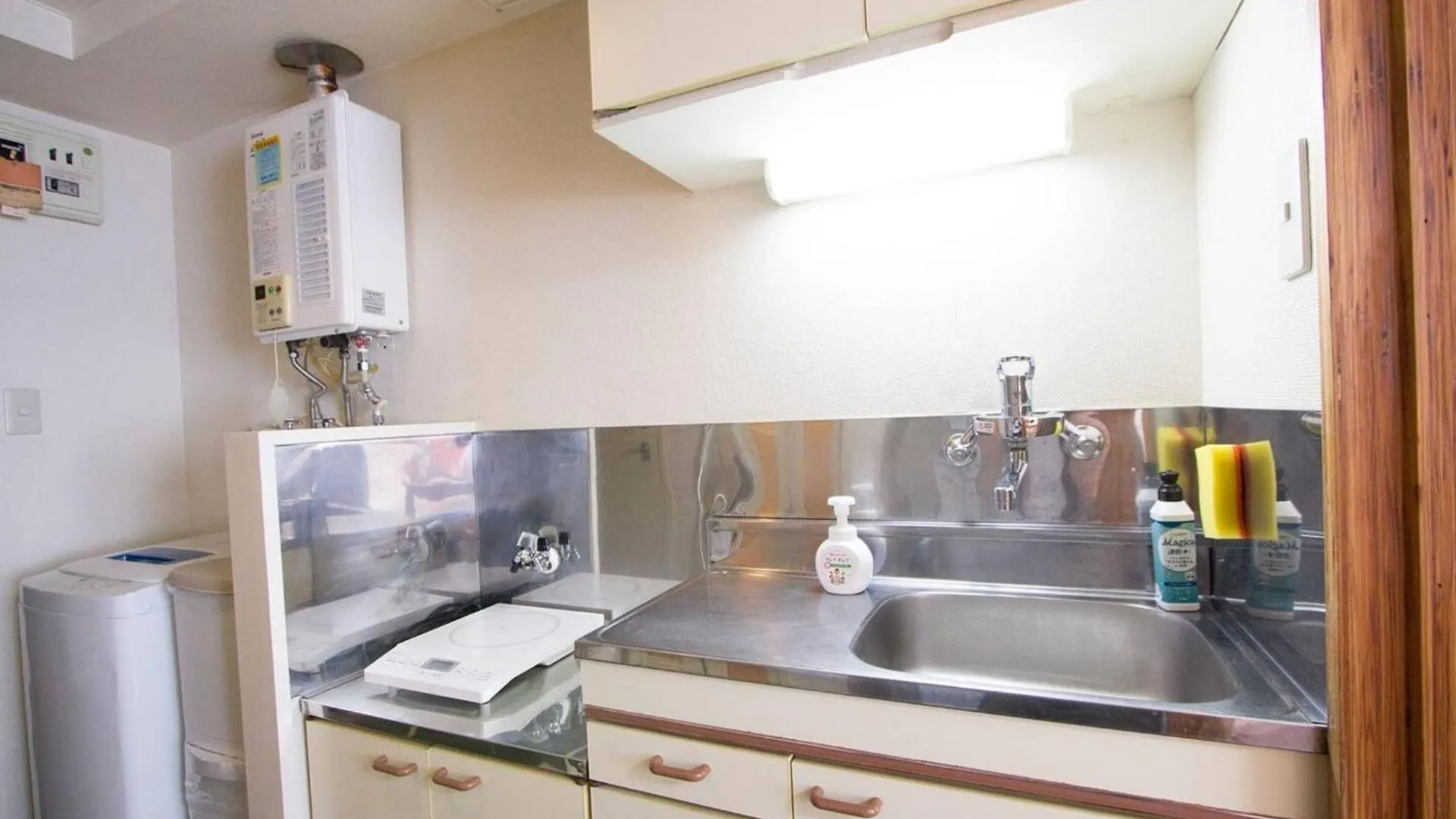 Haimu Shanzerize 7,12 - Vacation Stay 11295 Саппоро